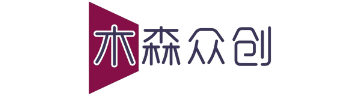 木森众创 - 学习网上创业从这里开始
